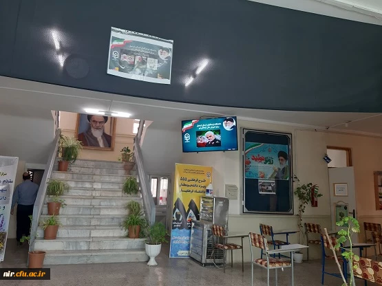 ادای احترام کارکنان مرکز آموزش عالی آزادگان نیر به سردار سپهبد شهید حاج قاسم سلیمانی 2