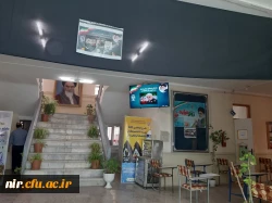 ادای احترام کارکنان مرکز آموزش عالی آزادگان نیر به سردار سپهبد شهید حاج قاسم سلیمانی 7