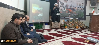 در مرکز آزادگان نیر دانشگاه فرهنگیان استان اردبیل برگزار شد:

مراسم بزرگداشت یاد و خاطره سردار دل ها شهید قاسم سلیمانی و شهدای حادثه هوایی
