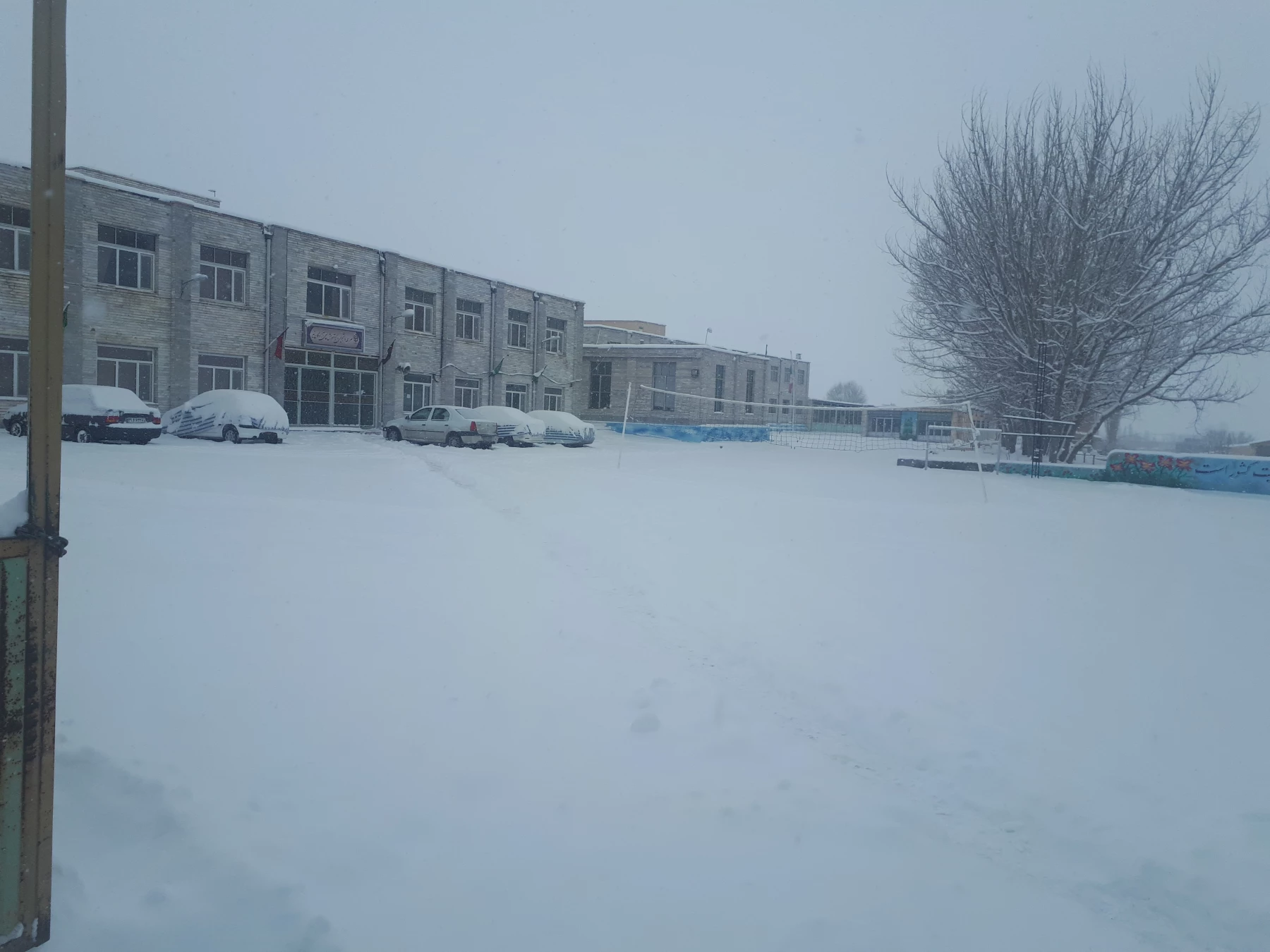 تصاویری از زیبایی های زمستان در مرکز 6