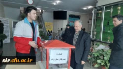 جمع آوری کمک های نقدی و غیر نقدی برای هم میهنان عزیز سیل زده  3