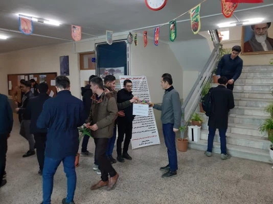 جشن ورود حضرت امام خمینی (ره)، فرا رسیدن یوم الله ۱۲ بهمن
  2