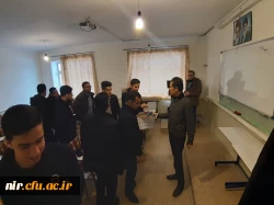 جشن ورود حضرت امام خمینی (ره)، فرا رسیدن یوم الله ۱۲ بهمن
  2