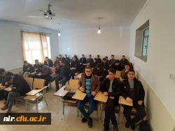  شروع کلاس ها و آغاز ترم بهاره سال تحصیلی 1398-1397
 در مرکز آزادگان نیر 
  3