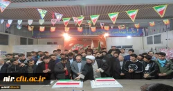 مراسم گرامیداشت چهل و یکمین سالگرد پیروزی انقلاب اسلامی ایران و تجدید میثاق با آرمان های امام راحل و شهدا 2