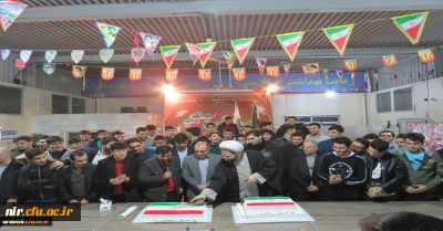 با حضور دانشجومعلمان مرکز آزادگان در دانشگاه فرهنگیان استان اردبیل برگزار شد:

مراسم گرامیداشت چهل و یکمین سالگرد پیروزی انقلاب اسلامی ایران و تجدید میثاق با آرمان های امام راحل و شهدا