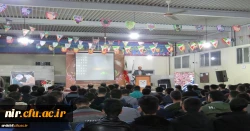 مراسم گرامیداشت چهل و یکمین سالگرد پیروزی انقلاب اسلامی ایران و تجدید میثاق با آرمان های امام راحل و شهدا 3