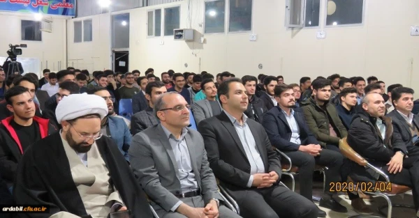 مراسم گرامیداشت چهل و یکمین سالگرد پیروزی انقلاب اسلامی ایران و تجدید میثاق با آرمان های امام راحل و شهدا 4