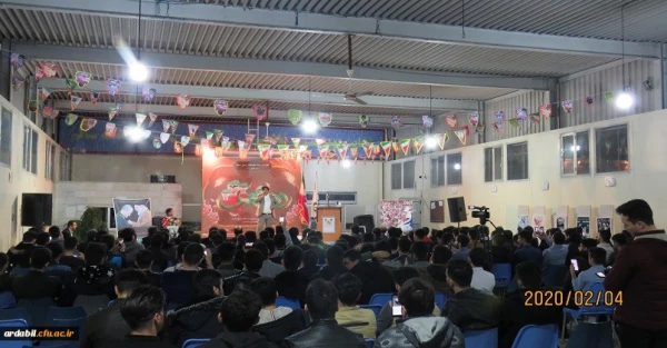 مراسم گرامیداشت چهل و یکمین سالگرد پیروزی انقلاب اسلامی ایران و تجدید میثاق با آرمان های امام راحل و شهدا 6