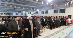 مراسم گرامیداشت چهل و یکمین سالگرد پیروزی انقلاب اسلامی ایران و تجدید میثاق با آرمان های امام راحل و شهدا 7