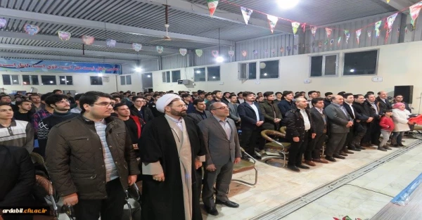 مراسم گرامیداشت چهل و یکمین سالگرد پیروزی انقلاب اسلامی ایران و تجدید میثاق با آرمان های امام راحل و شهدا 7