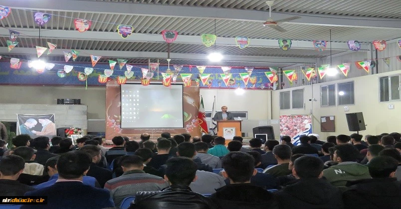 مراسم گرامیداشت چهل و یکمین سالگرد پیروزی انقلاب اسلامی ایران و تجدید میثاق با آرمان های امام راحل و شهدا 8