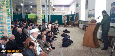 قرائت بیانیه محکومیت معامله قرن توسط دانشجو معلم مرکز آموزش عالی آزادگان نیر  در مراسم نماز جمعه شهرستان نیر 

قرائت بیانیه محکومیت معامله قرن بسیج دانشجویی دانشگاه فرهنگیان مرکز آموزش عالی آزادگان توسط دانشجو معلم مرکز در مراسم نماز جمعه شهرستان نیر 