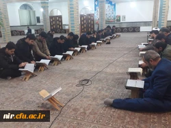 photo_۲۰۲۰-۰۲-۱۰_۲۱-۰۰-۱۰ (2)