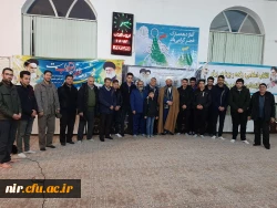 photo_۲۰۲۰-۰۲-۱۰_۲۱-۰۰-۱۱ (2)