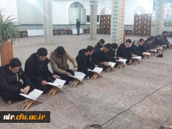 photo_۲۰۲۰-۰۲-۱۰_۲۱-۰۰-۱۱