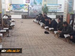 photo_۲۰۲۰-۰۲-۱۰_۲۱-۰۰-۱۲