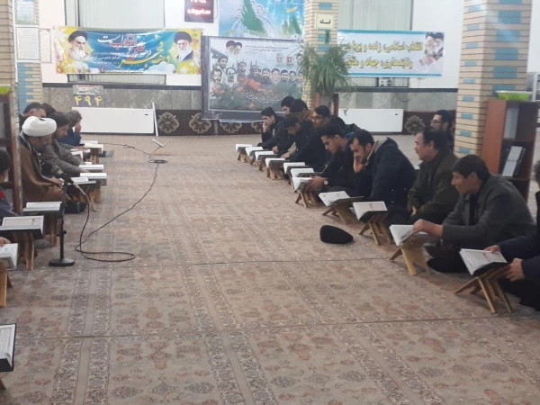 photo_۲۰۲۰-۰۲-۱۰_۲۱-۰۰-۱۲