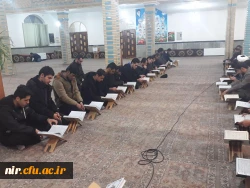 برگزاری محفل انس با قرآن در مصلی شهرستان نیر با همکاری دفتر امام جمعه شهرستان نیر و  مرکز آموزش عالی آزادگان نیر  2