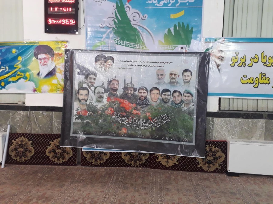 برگزاری محفل انس با قرآن در مصلی شهرستان نیر با همکاری دفتر امام جمعه شهرستان نیر و  مرکز آموزش عالی آزادگان نیر  3