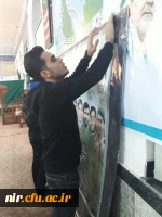 برگزاری محفل انس با قرآن در مصلی شهرستان نیر با همکاری دفتر امام جمعه شهرستان نیر و  مرکز آموزش عالی آزادگان نیر  4