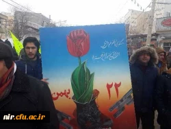 حضور پرشور دانشجومعلمان، اساتید وکارکنان مرکز آموزش عالی آزادگان در راهپیمایی عظیم 22 بهمن 5