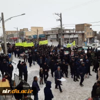 حضور پرشور دانشجومعلمان، اساتید وکارکنان مرکز آموزش عالی آزادگان در راهپیمایی عظیم 22 بهمن 8