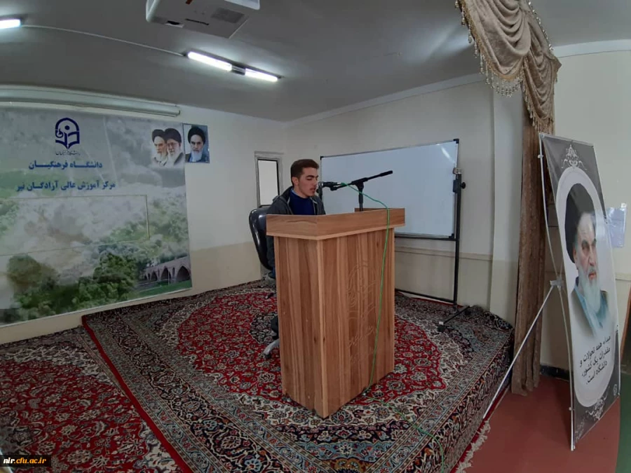 جلسه دانشجو معلمان خیر 3