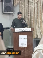 کرسی آزاد اندیشی در مورد انتخابات مجلس و نشست بصیرتی و روشنگری درباره انتخابات 2