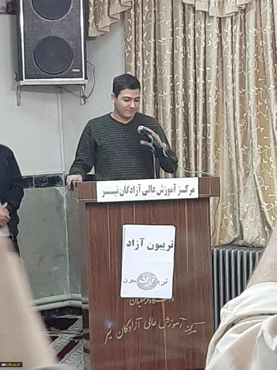 کرسی آزاد اندیشی در مورد انتخابات مجلس و نشست بصیرتی و روشنگری درباره انتخابات 2