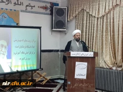 کرسی آزاد اندیشی در مورد انتخابات مجلس و نشست بصیرتی و روشنگری درباره انتخابات 3