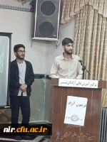 کرسی آزاد اندیشی در مورد انتخابات مجلس و نشست بصیرتی و روشنگری درباره انتخابات 7