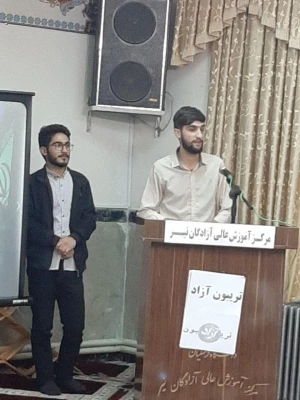 کرسی آزاد اندیشی در مورد انتخابات مجلس و نشست بصیرتی و روشنگری درباره انتخابات 7