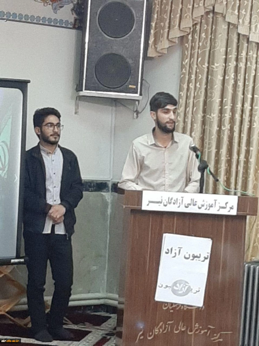 کرسی آزاد اندیشی در مورد انتخابات مجلس و نشست بصیرتی و روشنگری درباره انتخابات 7