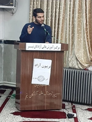 کرسی آزاد اندیشی در مورد انتخابات مجلس و نشست بصیرتی و روشنگری درباره انتخابات 8