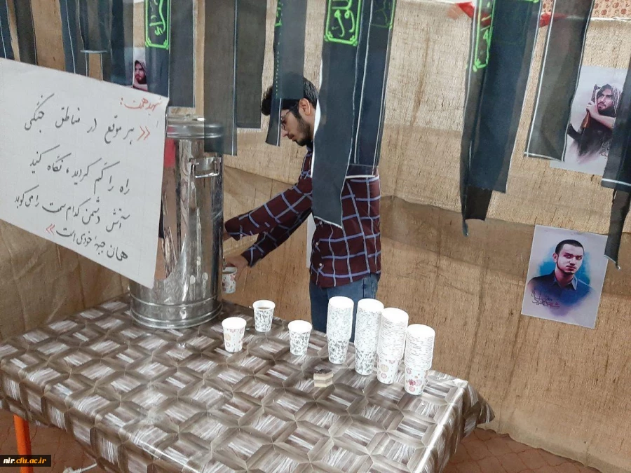 آماده سازی ایستگاه جذب راهیان نور تحت عنوان (کافه شهدا) به همت بسیج دانشجویی دانشگاه فرهنگیان نیر 4