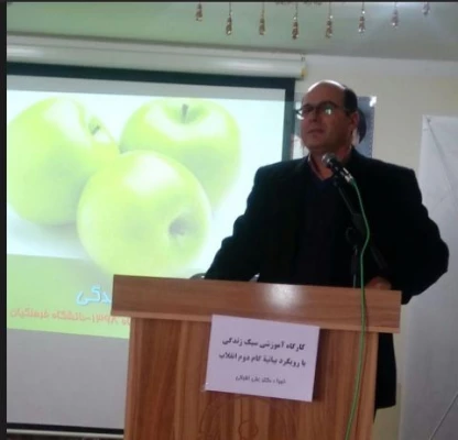 کارگاه سبک زندگی با رویکرد بیانیه گام دوم انقلاب 7