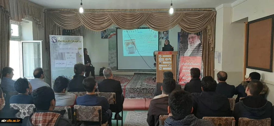 کارگاه پیشگیری از کورونا ویروس 8