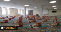 مشارکت اساتید و کارکنان مرکز آموزش عالی آزادگان نیر در رزمایش همدلی و کمک مومنانه در قالب توزیع بسته های معیشتی  2