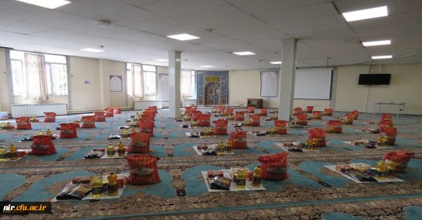 مشارکت اساتید و کارکنان مرکز آموزش عالی آزادگان نیر در رزمایش همدلی و کمک مومنانه در قالب توزیع بسته های معیشتی  2