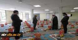 مشارکت اساتید و کارکنان مرکز آموزش عالی آزادگان نیر در رزمایش همدلی و کمک مومنانه در قالب توزیع بسته های معیشتی  4
