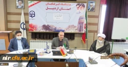 تجلیل از اساتید برجسته و کارکنان حوزه آموزش مرکز آموزش عالی آزادگان نیر 4