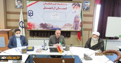 به مناسبت هفته سرآمدی آموزش برگزار گردید.

تجلیل از اساتید برجسته و کارکنان حوزه آموزش مرکز آموزش عالی آزادگان نیر