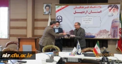تجلیل از اساتید برجسته و کارکنان حوزه آموزش مرکز آموزش عالی آزادگان نیر 5