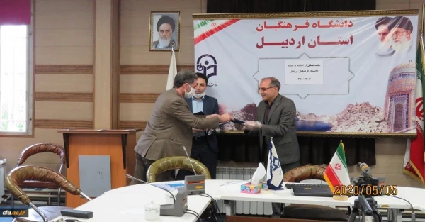 تجلیل از اساتید برجسته و کارکنان حوزه آموزش مرکز آموزش عالی آزادگان نیر 5