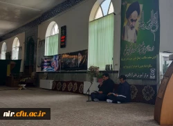 حضور  پورشور کارکنان مرکز آموزش عالی آزادگان نیر در مراسم سالروز رحلت امام خمینی (ره) و شهدای 15 خرداد 3