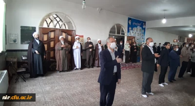 در شهرستان نیر برگزار شد.

حضور  پورشور کارکنان مرکز آموزش عالی آزادگان نیر در مراسم سالروز رحلت امام خمینی (ره) و شهدای 15 خرداد