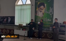 حضور  پورشور کارکنان مرکز آموزش عالی آزادگان نیر در مراسم سالروز رحلت امام خمینی (ره) و شهدای 15 خرداد 6