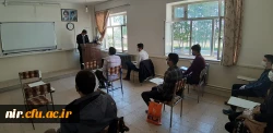 برگزاری کلاس های جبرانی و رفع اشکال در مرکز آموزش عالی آزادگان نیر 10