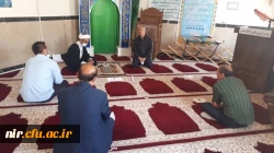 اعلام همبستگی اساتید و کارکنان مرکز آموزش عالی آزادگان نیر با جنبش اجتماعی نفس در آمریکا 2